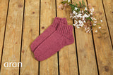 Supersoft Merino Socks - 5 color available