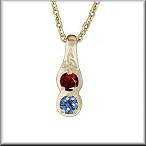 2 Stone Trinity Knot Mother's Pendant