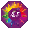 Quality Street Tub
