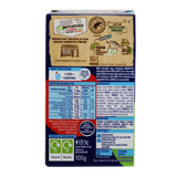 Smarties Egg - Small